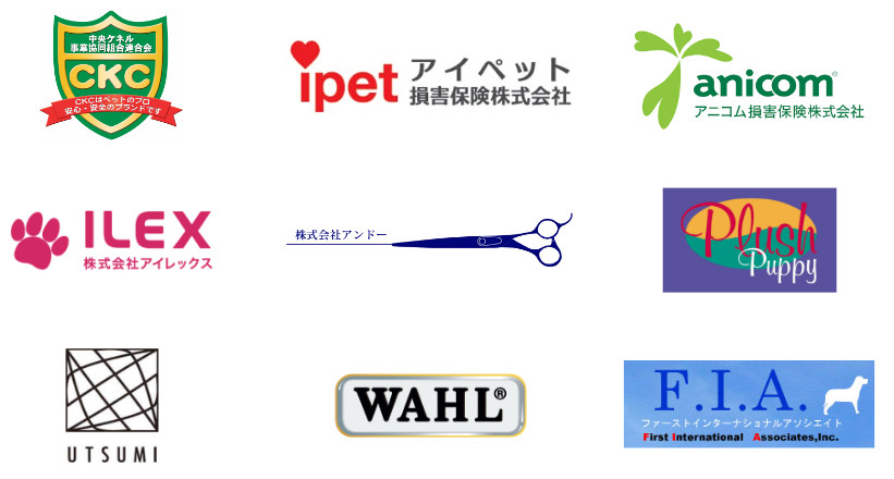 sponsor2 sponsor2